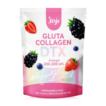 Goji Gluta Collagen DTX Mixed Berry Flavor - 10 Sachets